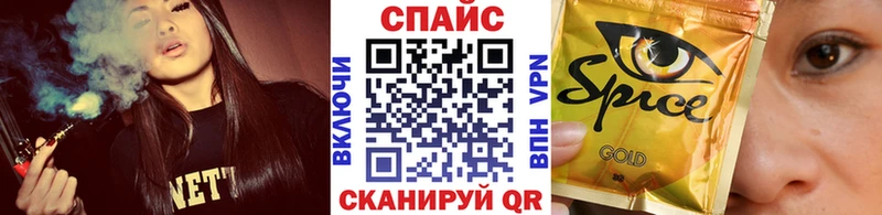 БУТИРАТ Butirat  наркота  Новое Девяткино 