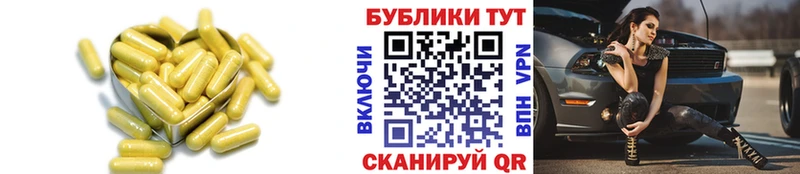 ЭКСТАЗИ louis Vuitton Новое Девяткино