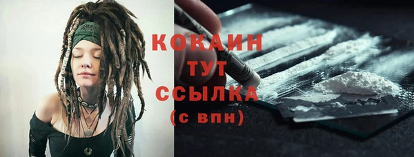 jwh Аркадак