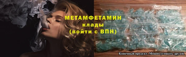 jwh Аркадак