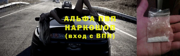 jwh Аркадак