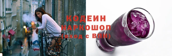 jwh Аркадак