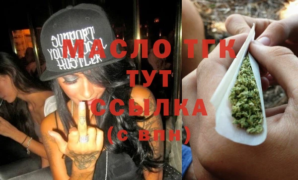 jwh Аркадак