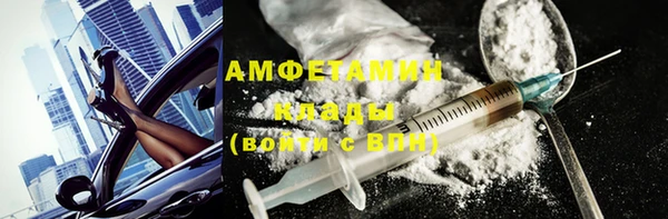 jwh Аркадак