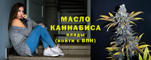 jwh Аркадак
