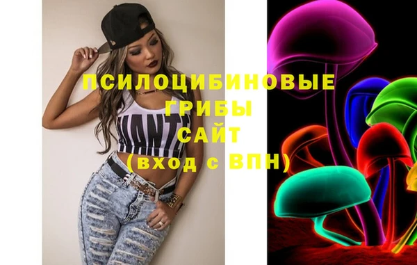 jwh Аркадак