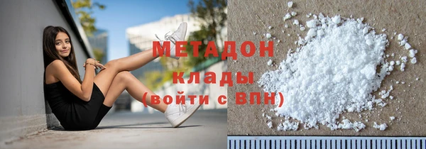 jwh Аркадак