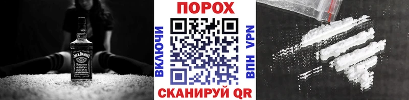МЕТАМФЕТАМИН мет  Новое Девяткино 
