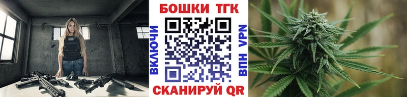 Конопля LSD WEED  kraken зеркало  Новое Девяткино 